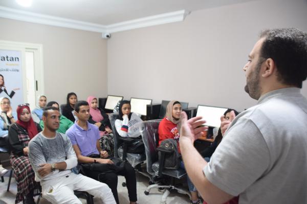 "Social Research and Registration on Electronic System" Training